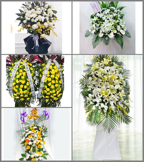 福建泉州南安市金陶镇白事花篮预定